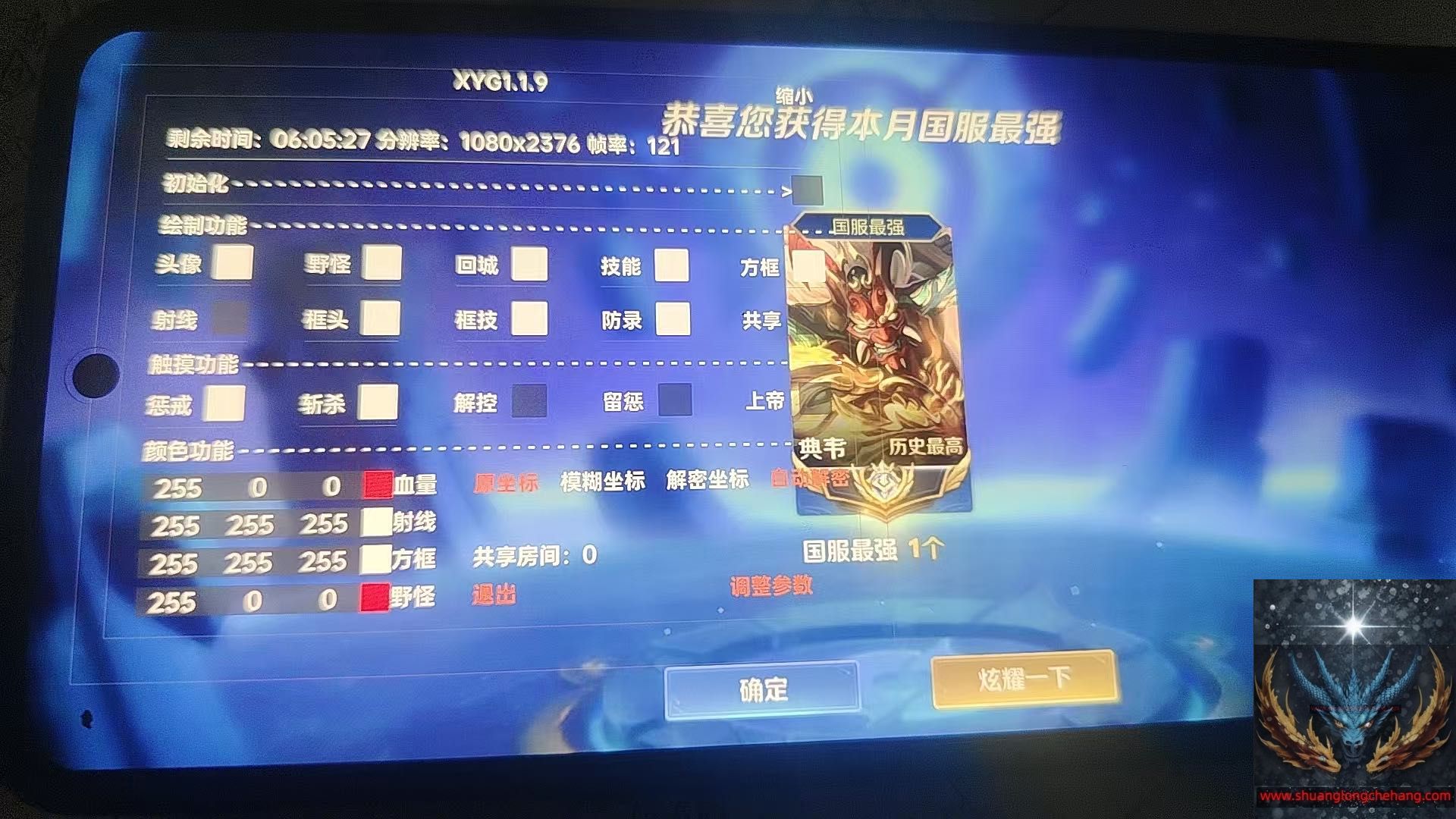 c83aa50d3f704d0c9a3d3e97e37cc9ec.jpg