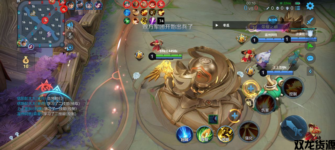 劳斯莱斯王者官方2.7版本更新：巅峰赛主播同款，60到120帧丝滑体验！🔥