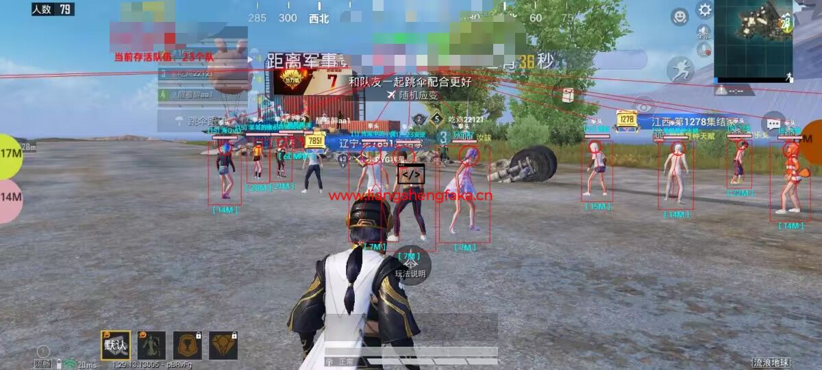 BAM子弹追踪稳定奔放，带妹代练上分必备神器！