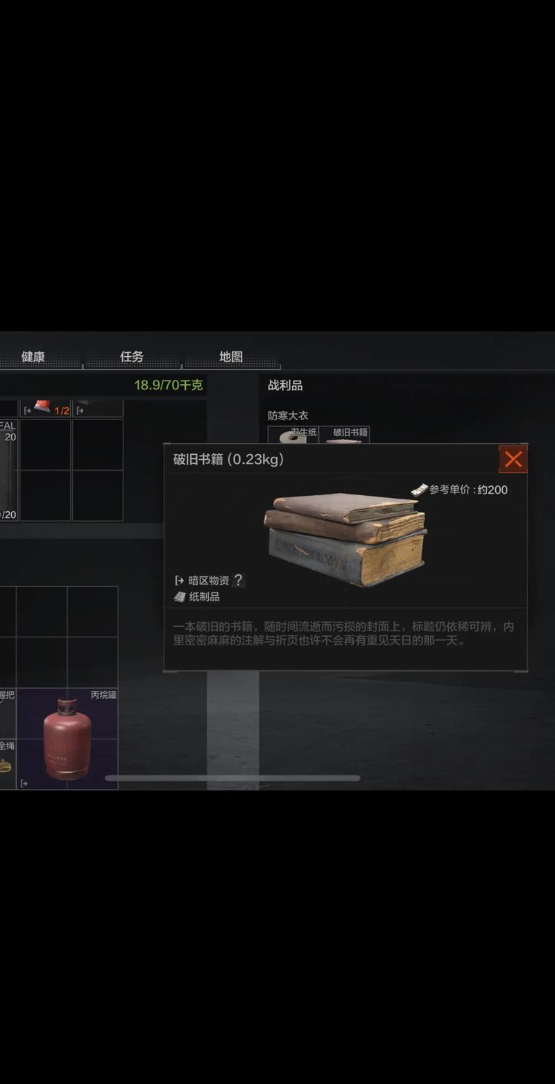 辅助低价发卡网_暗区辅助低价发卡网物资挂_全网最低价辅助发卡网