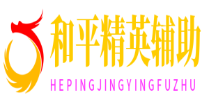 外挂官网-和平精英透视_和平精英自瞄_低价批卡货源站